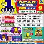 bumper lottery sambad